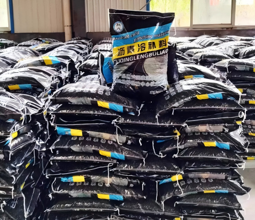 西区沥青冷补料