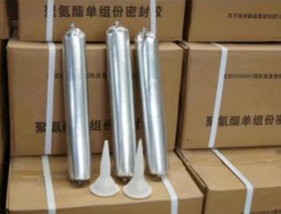 西区聚氨酯密封胶